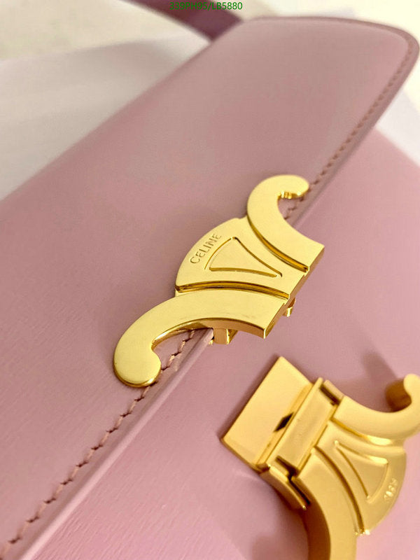 SAMC - COL Bags - 231