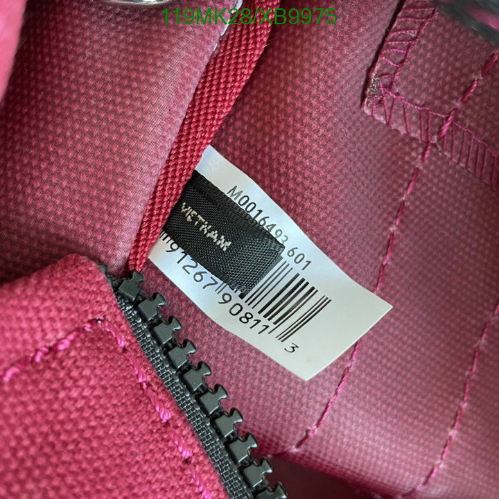 SAMC - MOJ Bags - 084