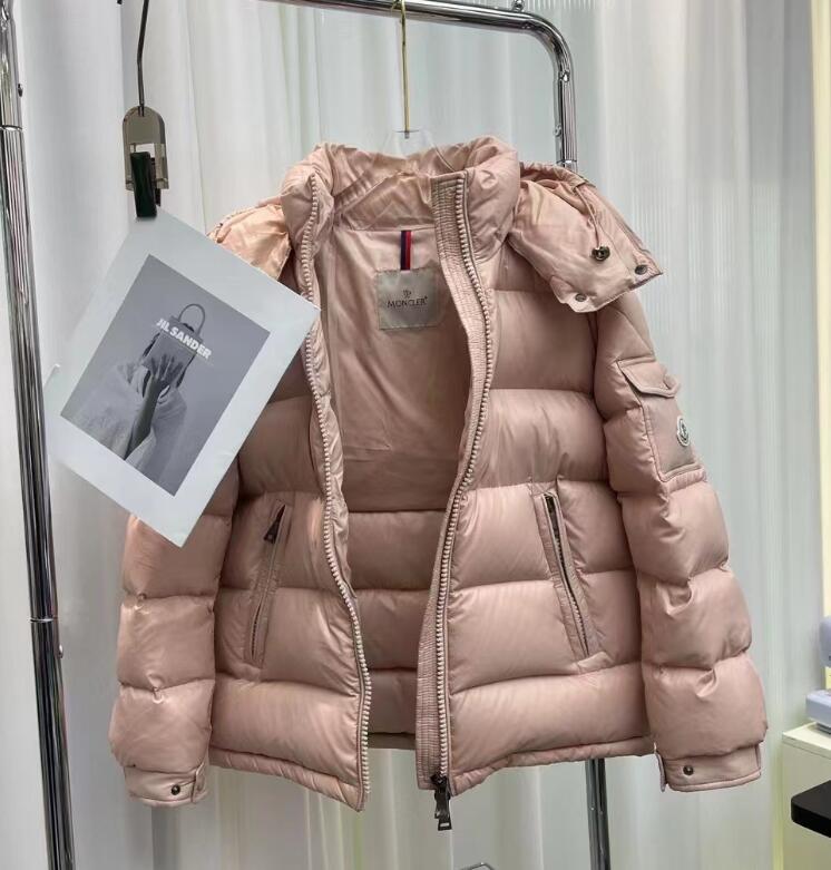 SAMC - Mix Jackets - 235