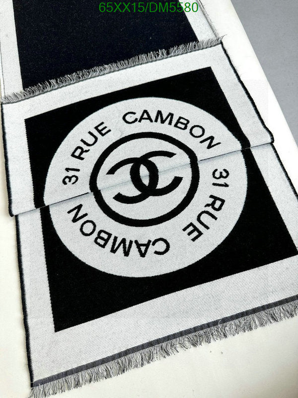 SAMC - CHL Scarves - 143