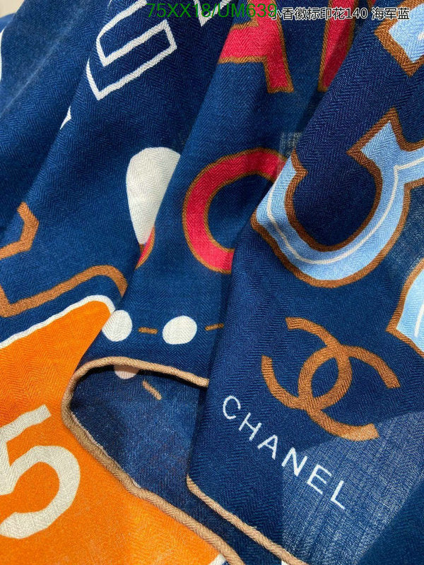 SAMC - CHL Scarves - 502