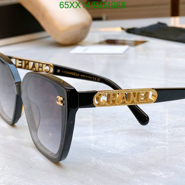 SAMC - CHL Glasses - 123