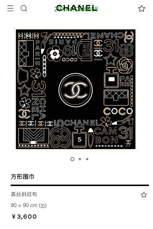 SAMC - CHL Scarves - 591