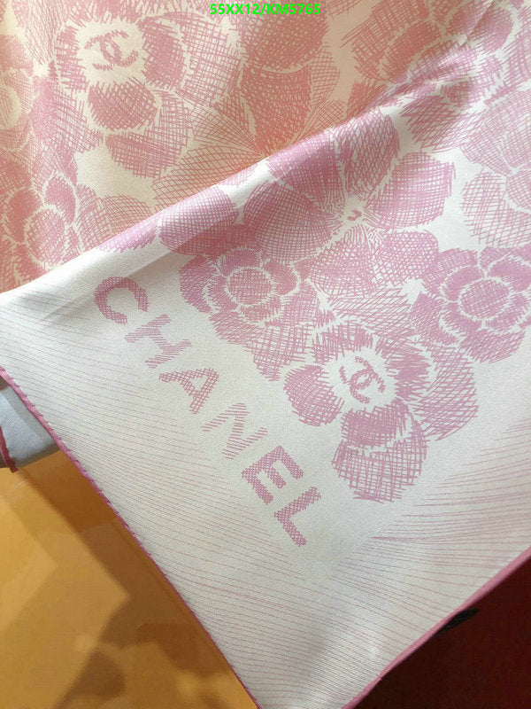 SAMC - CHL Scarves - 082