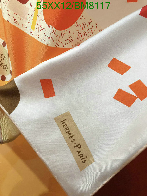 SAMC - HMS Scarves - 113