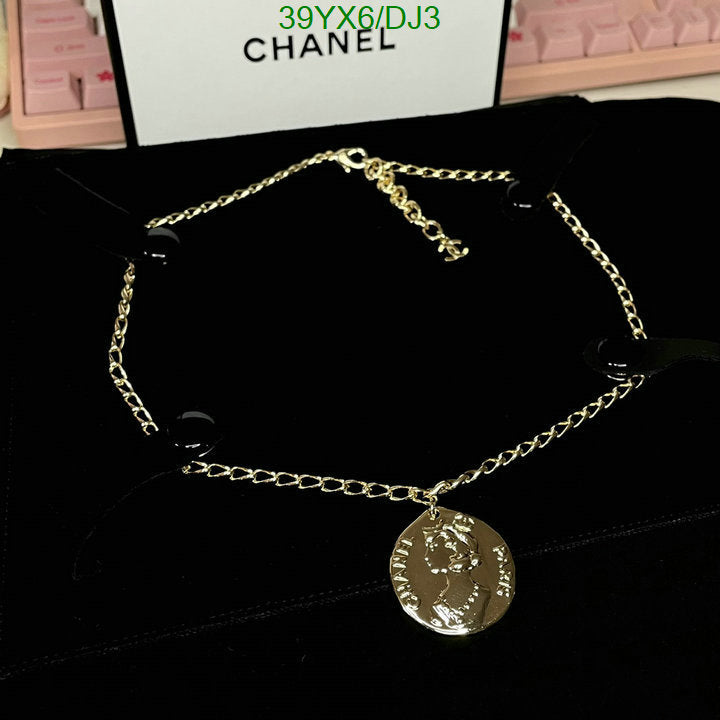 SAMC - CHL Jewelry - 402