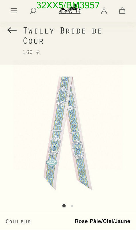 SAMC - HMS Scarves - 224