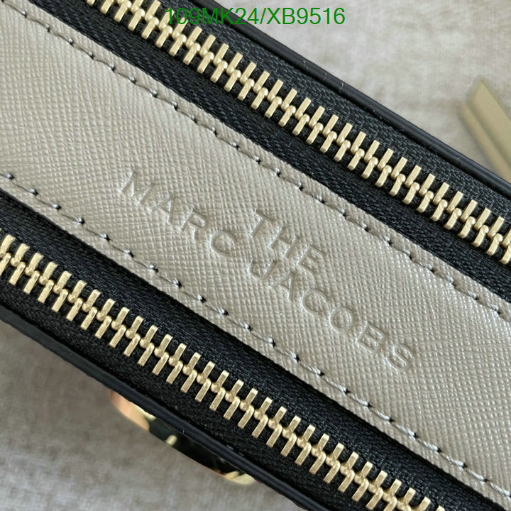 SAMC - MOJ Bags - 112