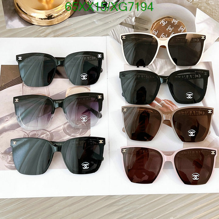 SAMC - CHL Glasses - 317