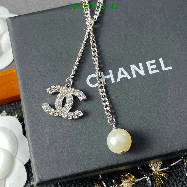 SAMC - CHL Jewelry - 958