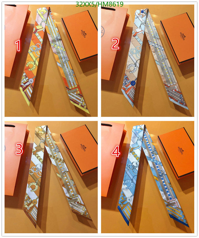 SAMC - HMS Scarves - 778