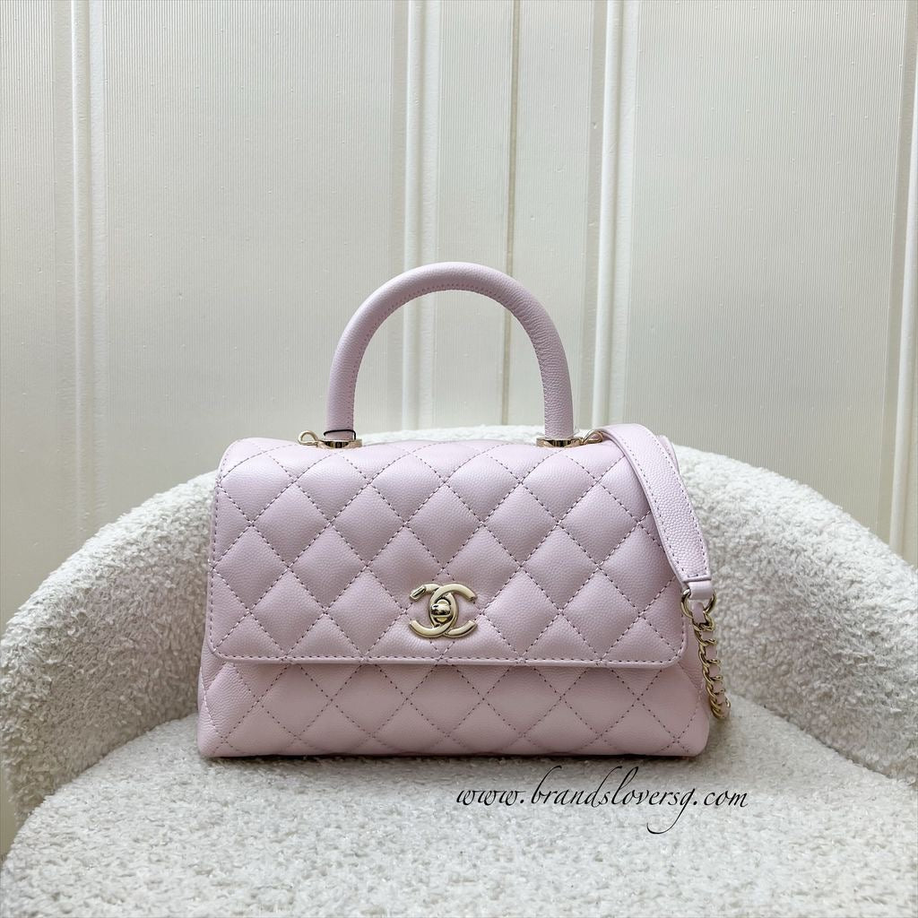 GLM-Small (24cm) Coco Handle in 22P Light Pink Caviar and LGHW (Model: A92990)