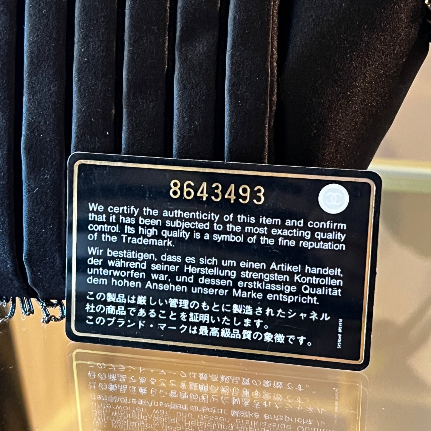 CHANEL Paris-Monte Carlo Pearl Frame Shoulder Bag