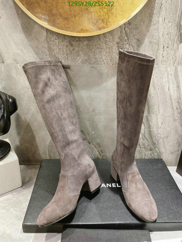 SAMC - Mix Boots - 408