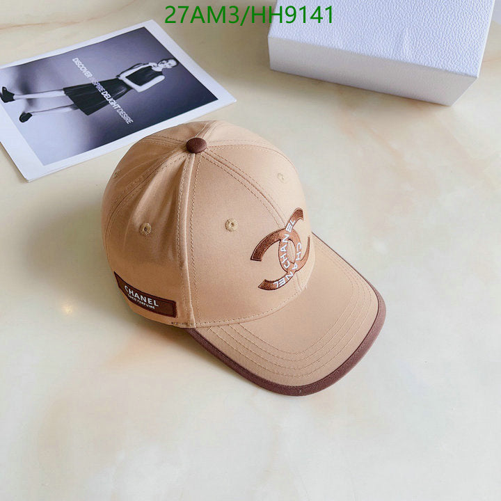SAMC - CHL Caps & Hats - 266
