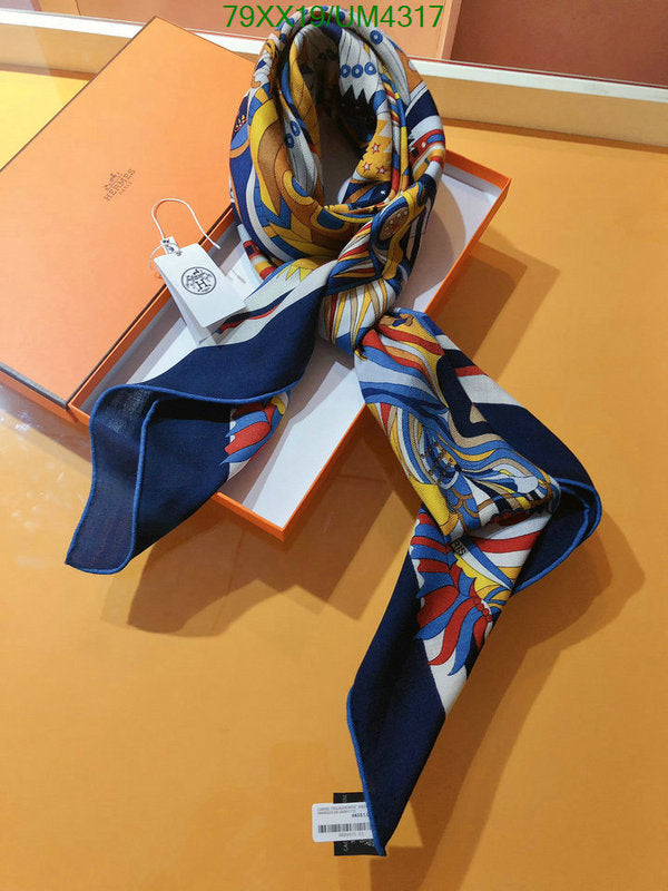 SAMC - HMS Scarves - 441