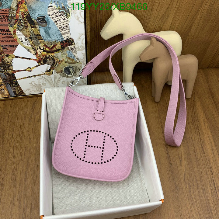 SAMC - HMS Bags - 480