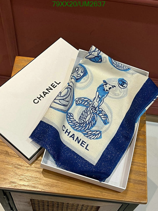 SAMC - CHL Scarves - 407