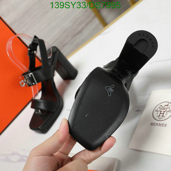 SAMC - HMS Women Shoes - 028