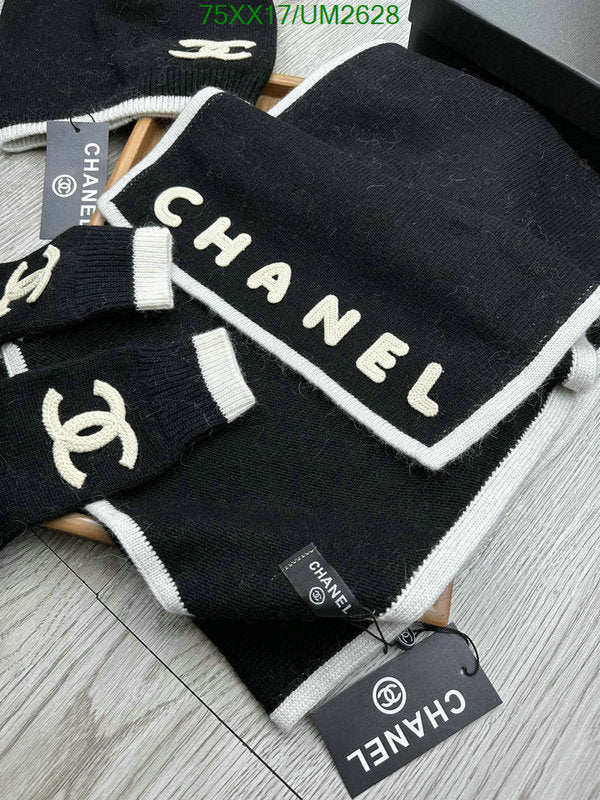 SAMC - CHL Scarves - 403