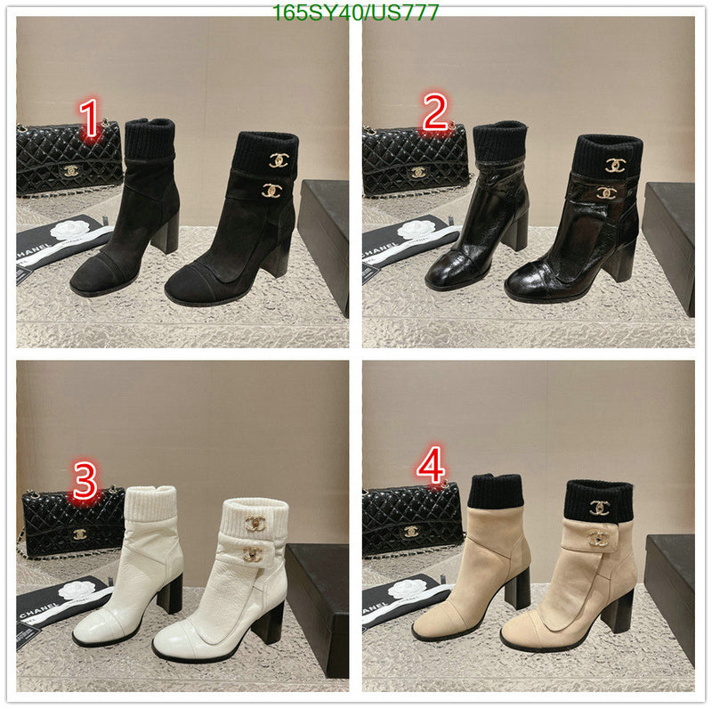 SAMC - Mix Boots - 086