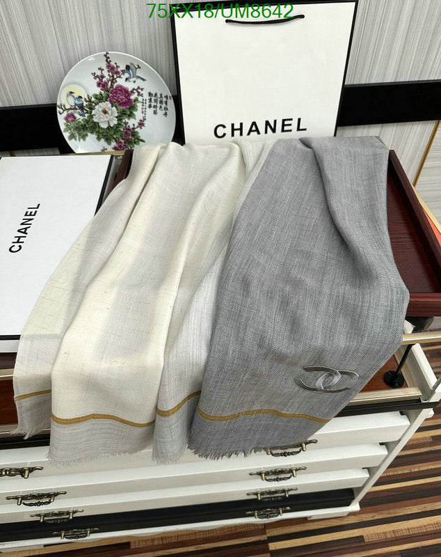 SAMC - CHL Scarves - 279