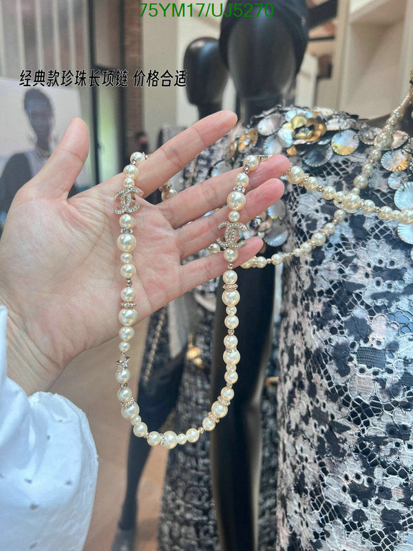SAMC - CHL Jewelry - 430