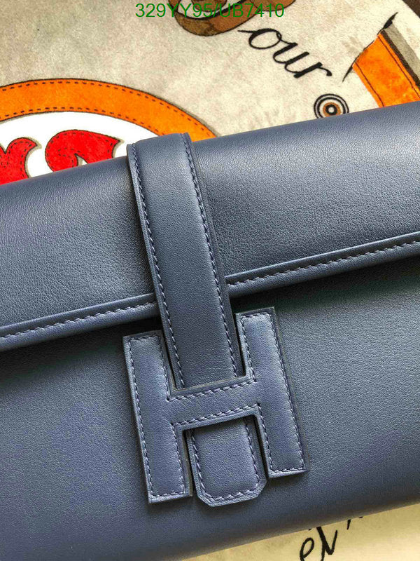 SAMC - HMS Bags - 360