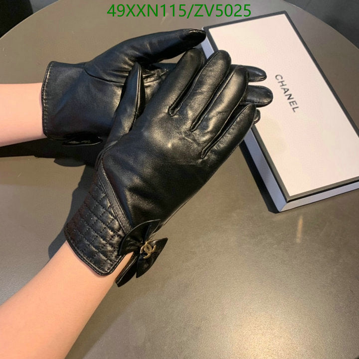 SAMC - CHL Gloves - 245