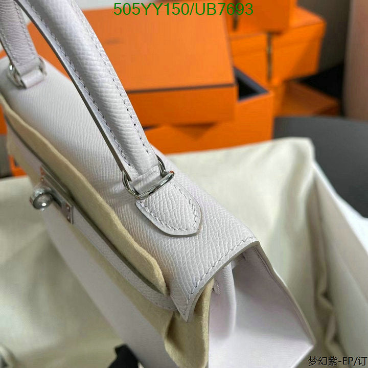 SAMC - HMS Bags - 548