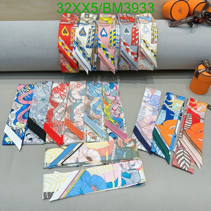 SAMC - HMS Scarves - 246