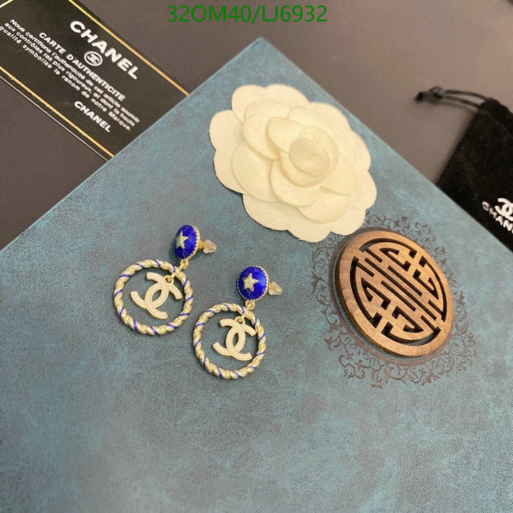 SAMC - CHL Jewelry - 1165