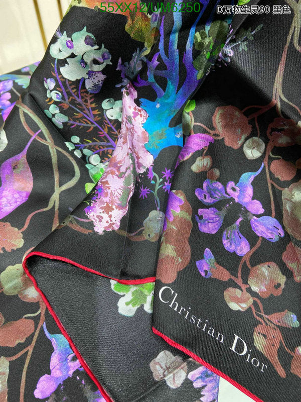 SAMC - DOR Scarves - 153