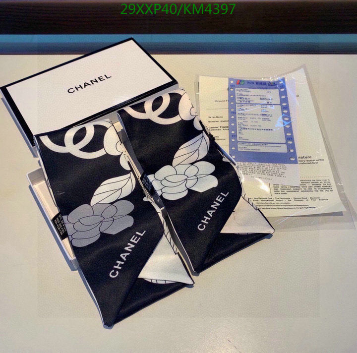 SAMC - CHL Scarves - 942