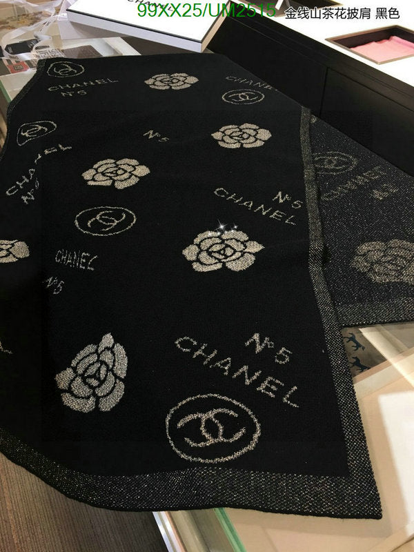 SAMC - CHL Scarves - 441