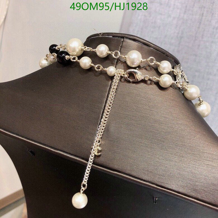 SAMC - CHL Jewelry - 627