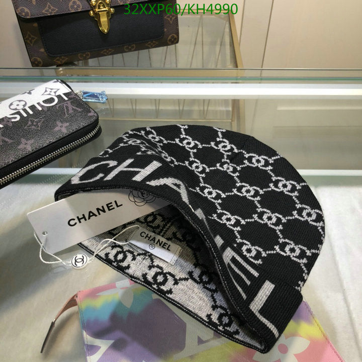 SAMC - CHL Caps & Hats - 482