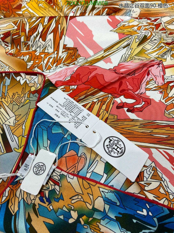 SAMC - HMS Scarves - 320