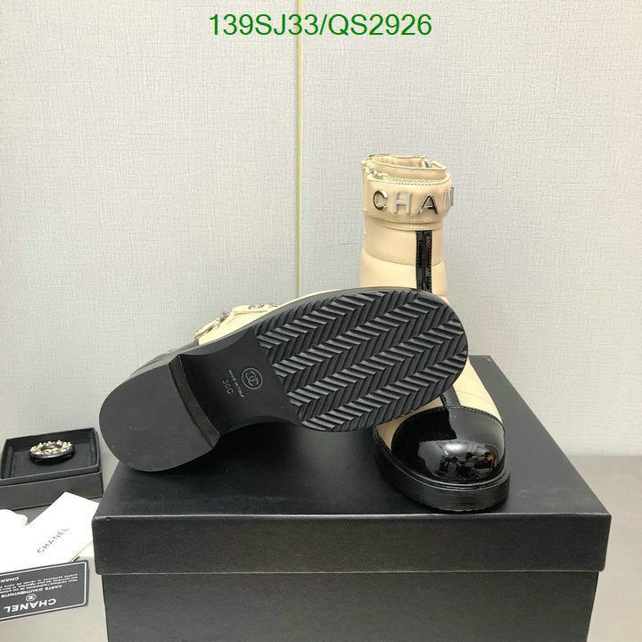 SAMC - Mix Boots - 341