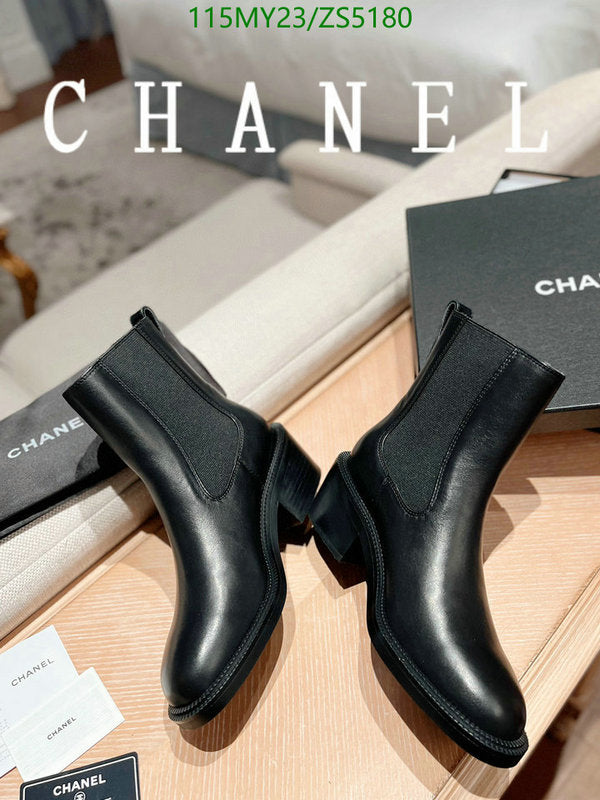 SAMC - Mix Boots - 406