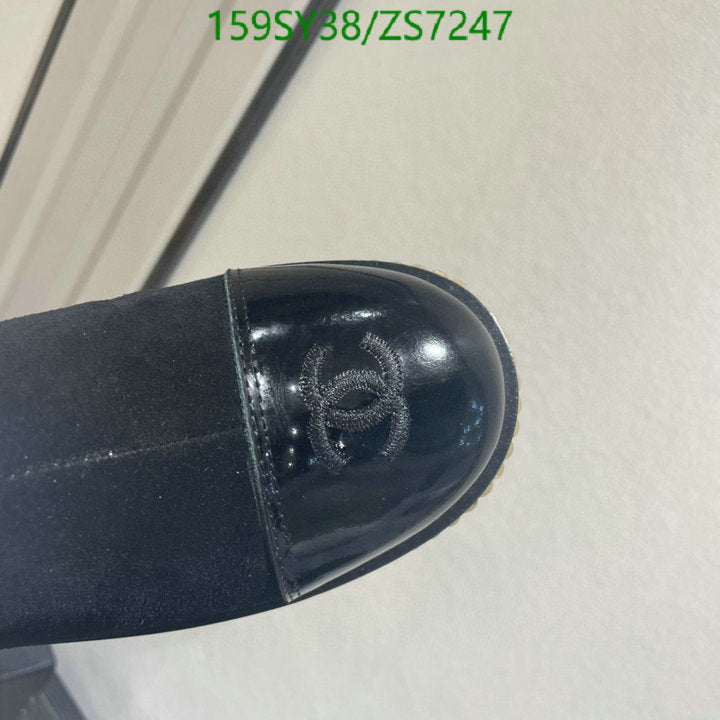 SAMC - Mix Boots - 243