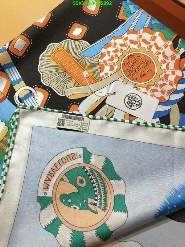 SAMC - HMS Scarves - 019