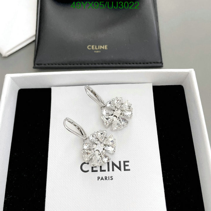 SAMC - COL Jewelry - 061