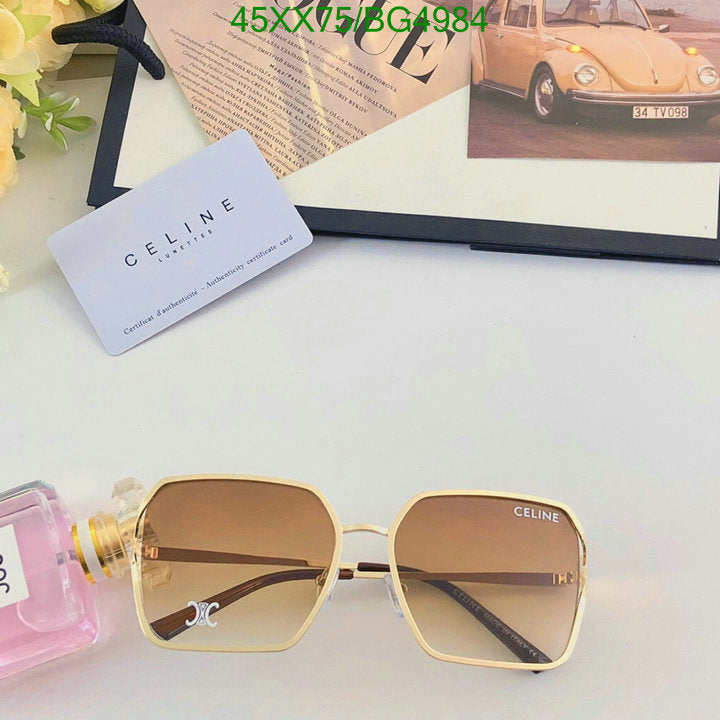 SAMC - COL Glasses - 035