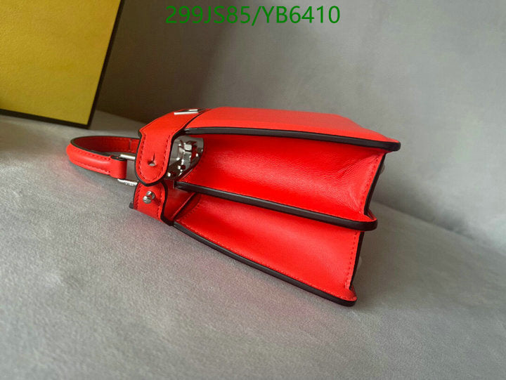 SAMC - FDE Bags - 567