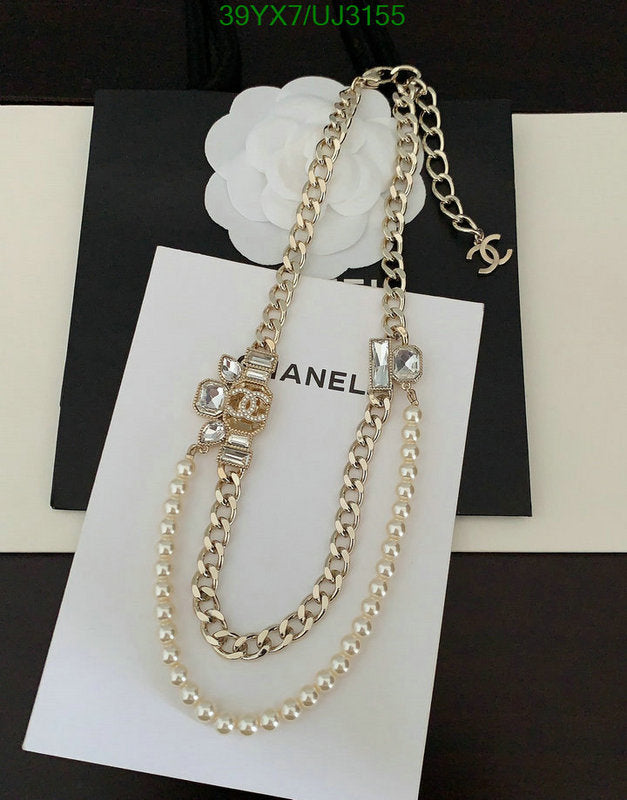 SAMC - CHL Jewelry - 680