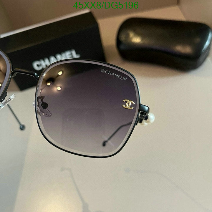 SAMC - CHL Glasses - 057