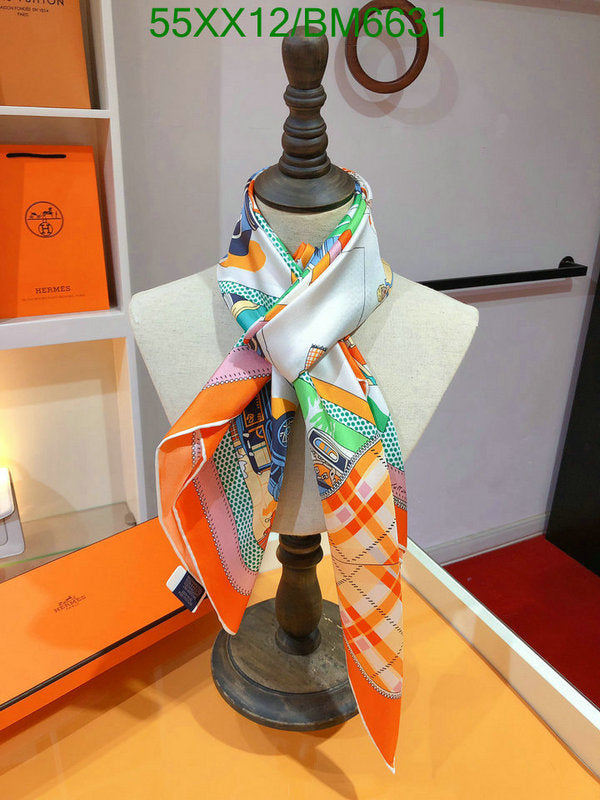 SAMC - HMS Scarves - 185