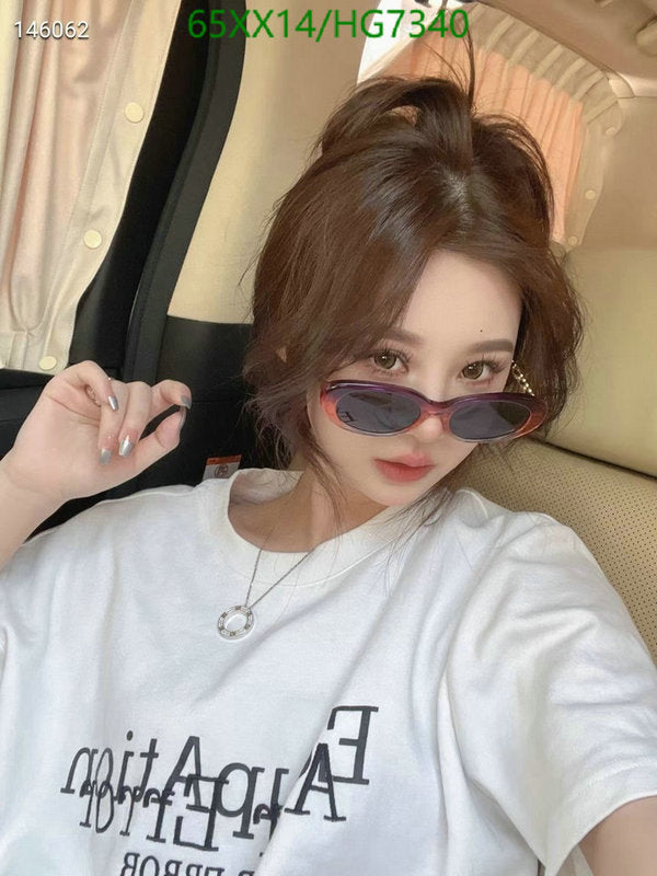 SAMC - CHL Glasses - 391