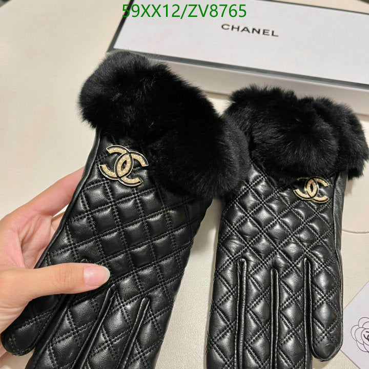 SAMC - CHL Gloves - 228
